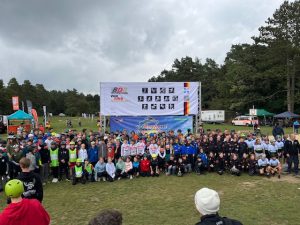 Deutsche Meisterschaft1